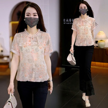 ����ʽӡ��ѩ���r��Ů2024�ļ��¿�r�К��|�p�g����P���r������