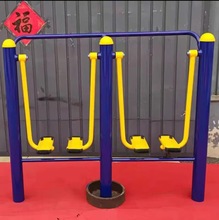 室外广场小区健身器材体育器材双人太空漫步机骑马机户外健身路径
