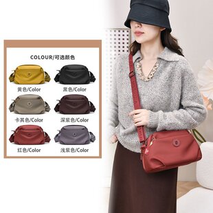 Ů��2025�r���¿�������p�����������������eŮʿ��б��μ��