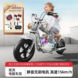 楼顶隔热材料