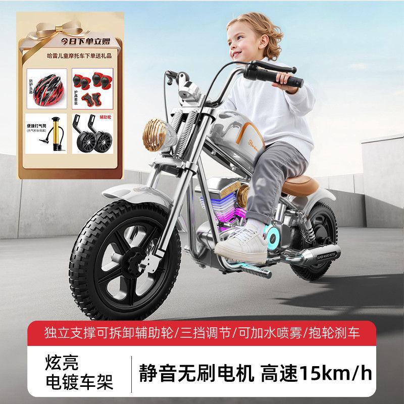 Motocicleta eléctrica para niños, Harley Storm Knight, coche de juguete de dos ruedas, motocicleta recargable para bebés para hombres y mujeres
