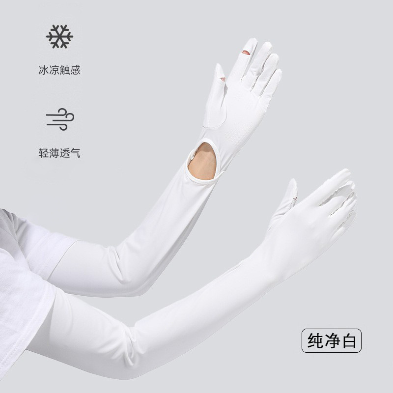 Protección solar oversleeve verano de las mujeres al aire libre conducción antideslizante protección UV mangas de hielo transpirable pantalla táctil guantes de seda de hielo