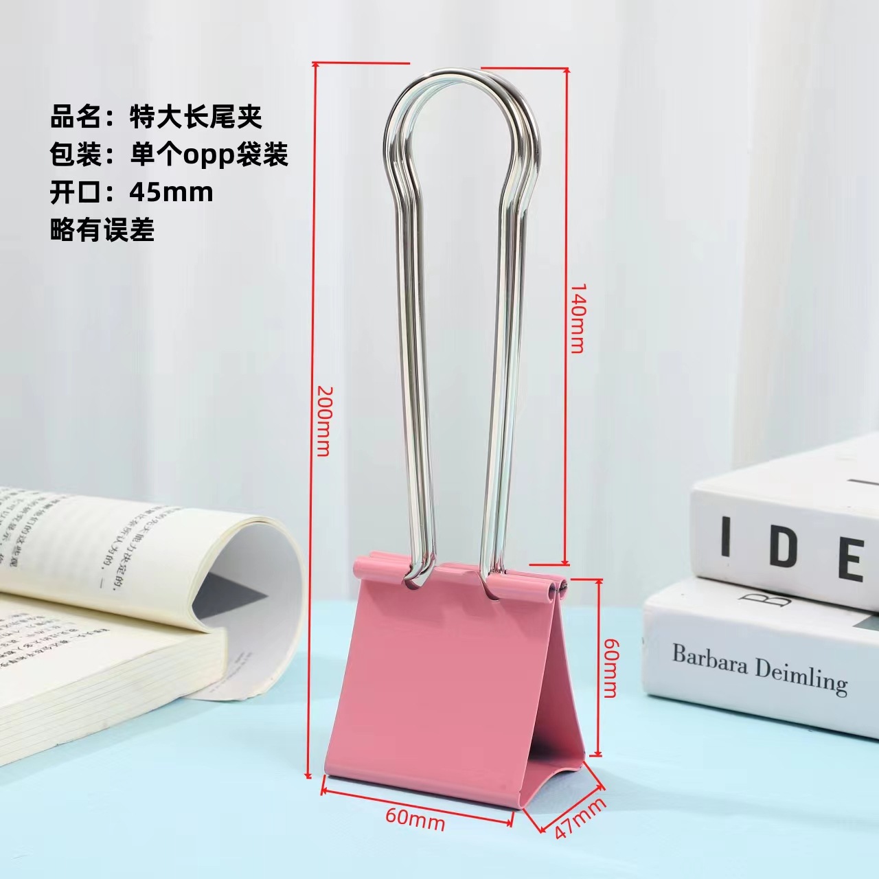 微信图片_20230427200220