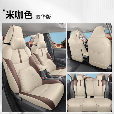 Modelə uyğun (Original) oturacaq örtükləri: Toyota Corolla car special seat - yf-deluxe-edition-mocha-23-toyota-corolla-gasoline-version