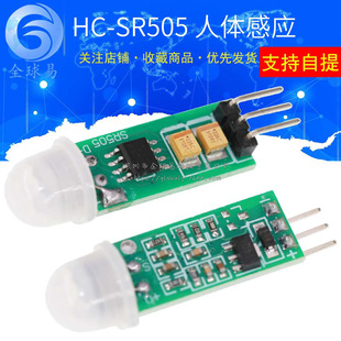 E06 ����С�����w�Б�ģ�KHC-SR505���w�Б�ģ���������w�Б��_�P