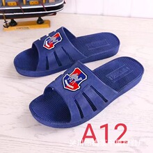 ������[�ؔ����д��N���Ì��ݵ̓r��ʿ��ЬA12