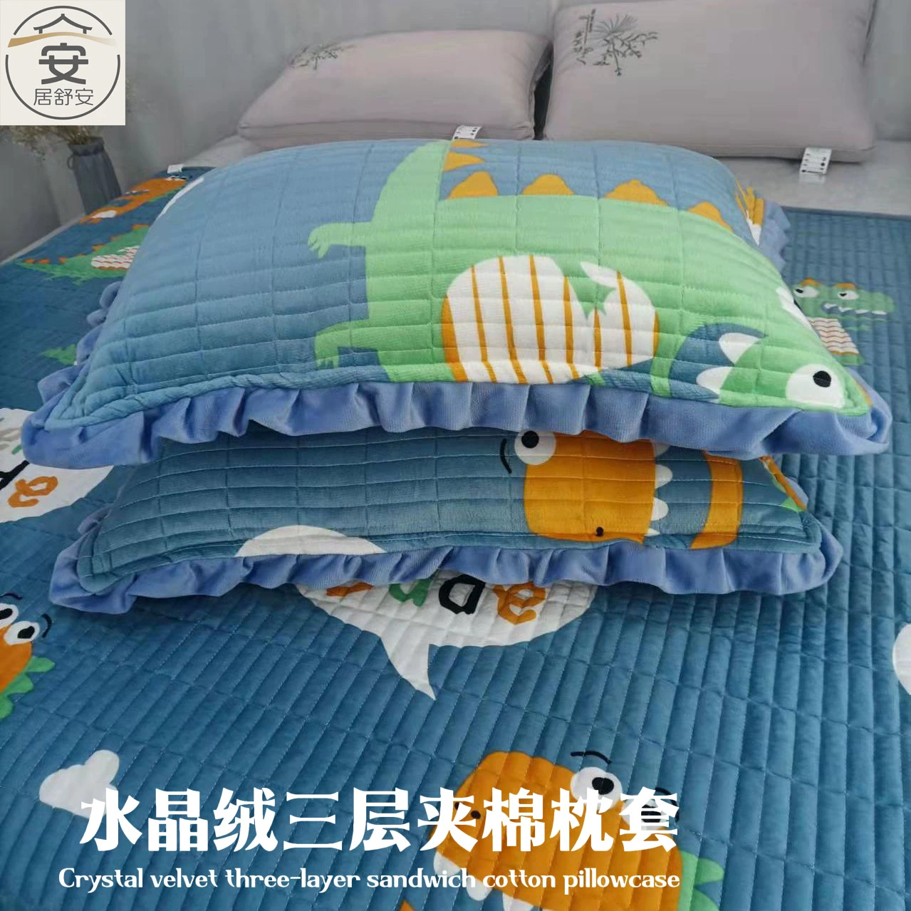 批发加厚夹棉枕套秋冬枕皮儿童加绒枕芯套宿舍家用加绒保暖枕头套