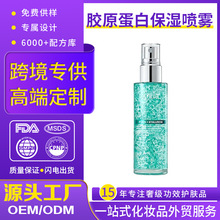 �羳�����zԭ���׾��AҺ���F�������aˮ���F�����R�d�o�wƷ����