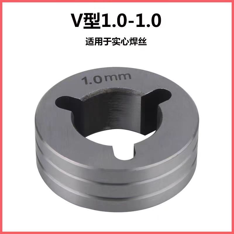 ミラー送線ホイール ミラーガスシールド溶接アルミニウム溶接機 U型 V型 K型送線機付属品 ワイヤガイドホイール ワイヤプレスホイール|undefined
