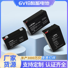 6V�U����늳؃�ͯ늄�܇�V����푑��⑪�����Ƅ��Դ�ƿ����늳�