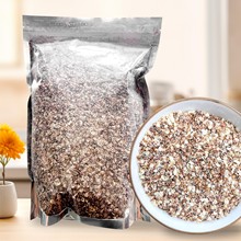��Դ޼���F؛һ�����l��ɫ޼��Ƭ500g���b���ּܴZƬ�ڰ׼t޼����