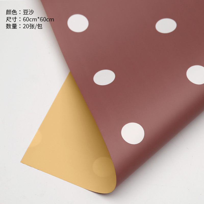 Suministro exclusivo transfronterizo de papel Ouya de lunares, papel de regalo floral, papel Cynthia de lunares, al por mayor en stock.