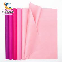 ���˹��޶���ɫѩ�漈14G��ɫ��ؐ���YƷ���b���b�r���ֹ�diy����