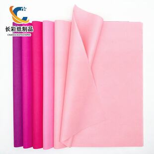 ���˹��޶���ɫѩ�漈14G��ɫ��ؐ���YƷ���b���b�r���ֹ�diy����