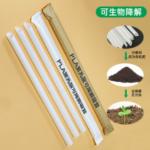 ����LPA����ɽ�������һ����ʳƷ���������b�h�������̲������