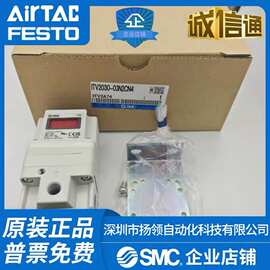 SMC全新原装比例阀ITV2030-03N2CN4假一罚十 实拍图片