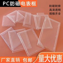 PC����늱��^�촰�x����͸���������ַ����R�����늙��^��ױ��w