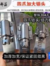 304���P���ʽ�����������w���������܊A�ܹ�ˮ�̶ܹ����ۿ���Ȧ