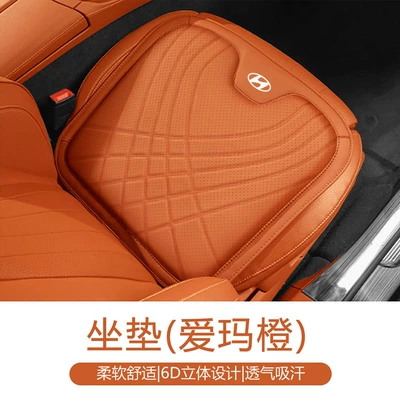 Foam Lumbar Support, Comfortable Seat – Waist support - emma-orange-single-cushion