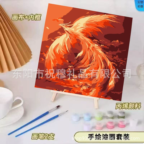 Preview