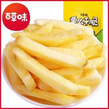 �ٲ�ζԭ����l30g��Ҏ60���b����ʳƷ���e���fС�Ա�y�b��ʳ