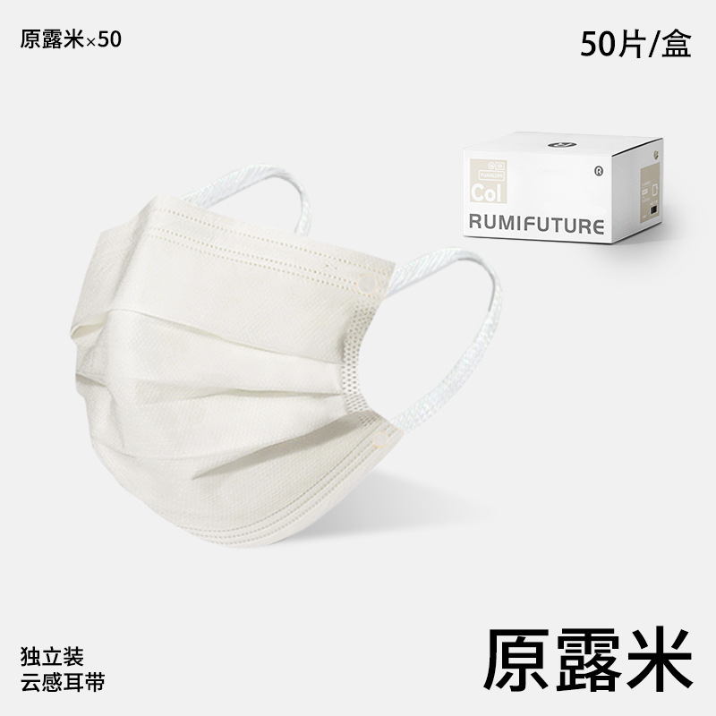 [플랫 오리지널 미루] 수술용 독립팩 [업그레이드된 시어서커 ​​이어스트랩]