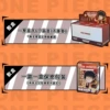 One Piece pendant blind box single box [6 pcs for end box] [72 pcs for whole box]