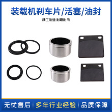 С���b�d�C�P܇�x܇���Q����������6575�x܇Ƭ�ͷ��ܷ�ֱ�������