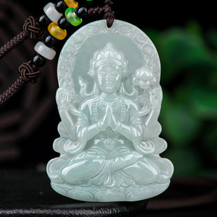 Natural a goods Jade four-arm Guanyin jade pendant pendant ice jade pendant men's necklace women's jade wholesale