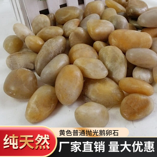 �Sɫ�Z��ʯ�@�־��^�����껨ʯ�~���쾰ˮ�؉|��ͥԺʯ�^��Ȼʯ