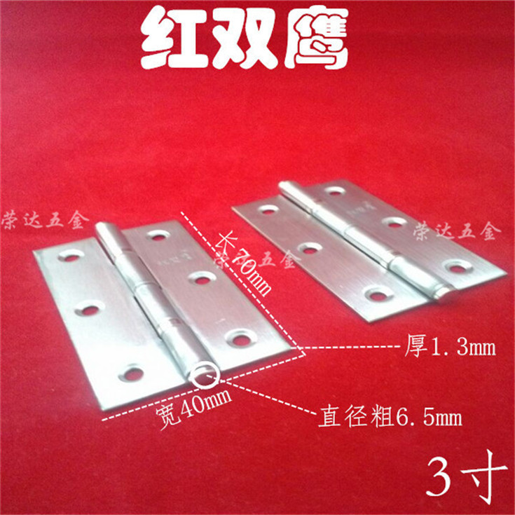 Su popular doble Águila Roja bisagra de acero inoxidable de 3 pulgadas silenciador bisagra con eje muebles bisagra gabinete bisagra de hardware