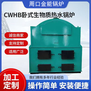 ��ʽ������ˮ偠tС�^�WУ�S����ůϴԡ�����|��ů偠tCWHB��ˮ�
