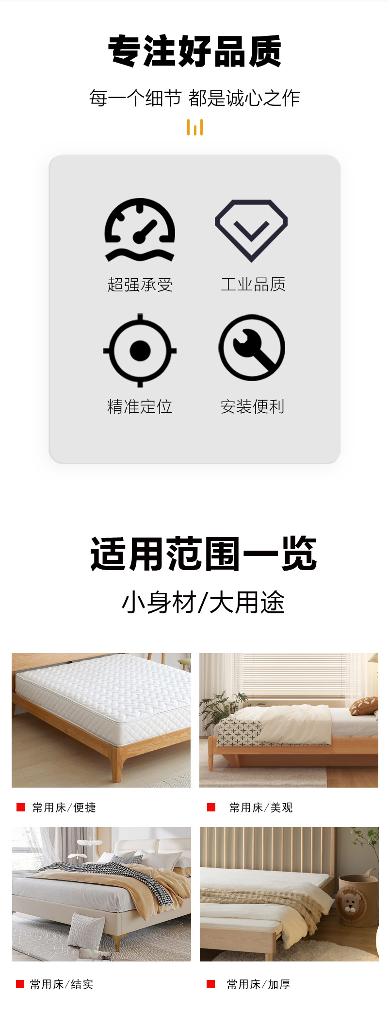 详情页_02.jpg