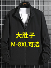 上衣2025休闲夹克外套男宽松胖子男装加肥码外衣加大秋春新款无帽