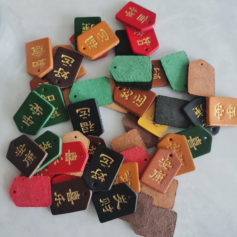 Hand-made first layer vegetable tanned cowhide car key leather brand Ping An Qi Fu brand jewelry pendant semi-finished accessories