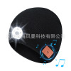 Demi-season LED sports knitted hat, indicator lamp, Amazon, for running