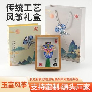 10�����H���L�~��ˇƷ�[���b�Ʒ�Y���Ї��L�߼��������S���ֶY