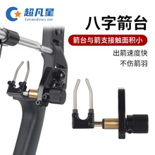 �������ּ�̨�ͺϹ�������ּ�������\�Ӵ��֧�����������ëˢ