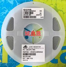 2512�NƬ���2W����5%100K 150K 200K 220K 300K 330K 470K 510K