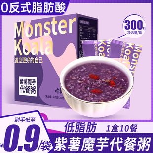 �恆������ħ�������ּZ������ʳ���ʳ����I�B��͛_����l