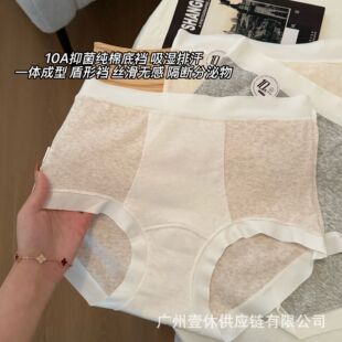 10AA냺�޼��ރ�ѝŮ�����N�϶���һ�wȫ���d�a��֏ͼ����d