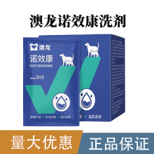 ��28���׸߰����ZЧ��ϴ��؈�乷����ԡ��ϴ��ԡ¶�����