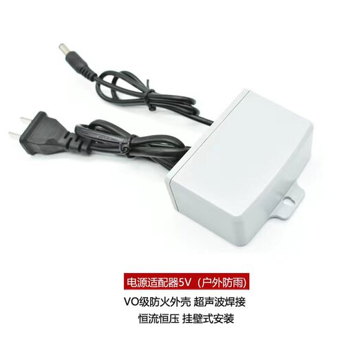 Uninterruptible Power Supply (UPS) Router Monitor Emergency Power Off-Supply Extended Battery Power Adapter Cord