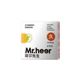Mr.heer荷尔先生加厚避孕套男同gay房事情趣安全套夫妻性爱用品