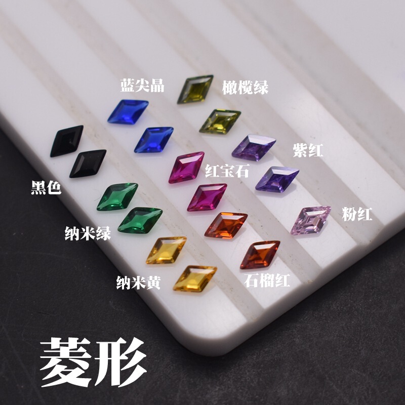 Colorful Rhombus-Shaped Gemstones, Loose Stones for DIY Inlay Rings and Earrings, Synthetic Spinel, Wuzhou Rhombus-Shaped Zircon