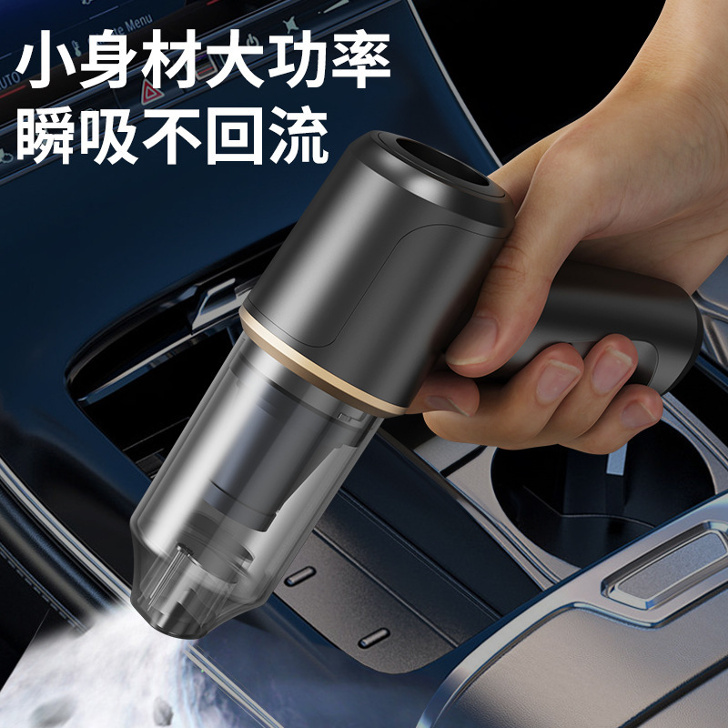 跨境车载无线手持吸尘器迷你家车两用超强大吸力便携式小型吹尘器|undefined