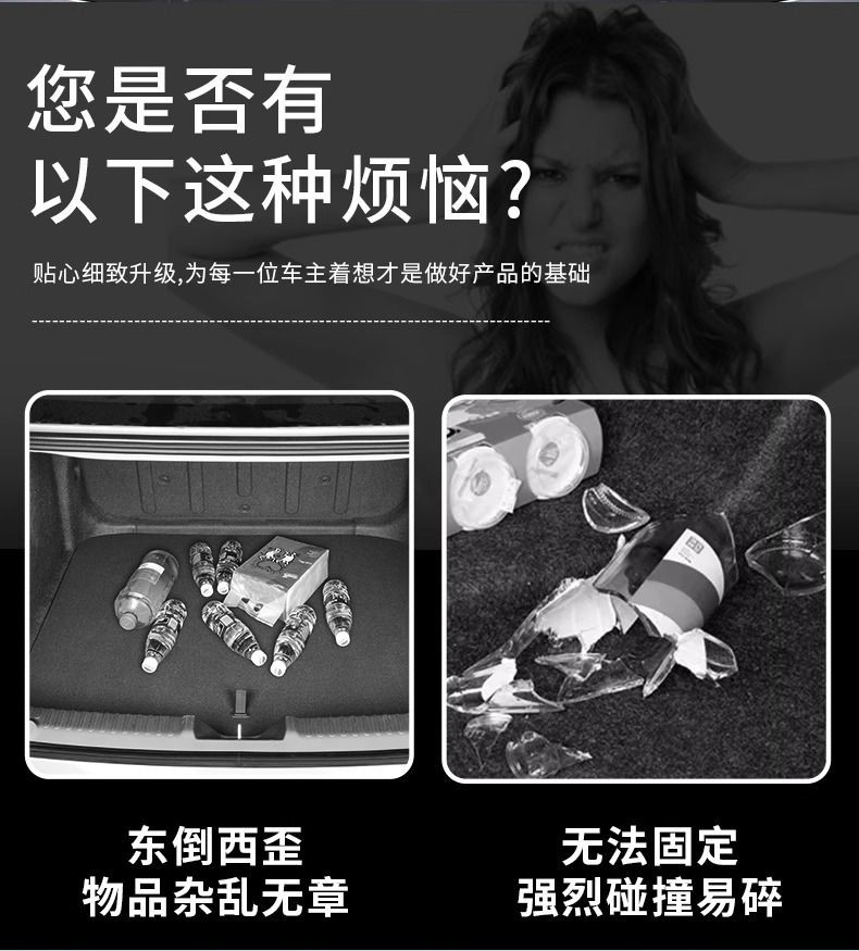 Suitable for Byd Song Pro Trunk Mat 25 Models Tpe Waterproof Song Pro Second Generation Trunk Mat