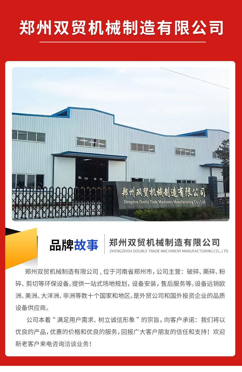 O1CN01wGaRL71YT4b6sulaw_!!2219329533059-0-cib.jpg?__r__=1739074349229