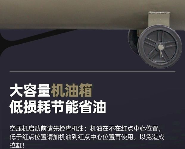 Real stone paint industrial air compressor, high-pressure air compressor for painting, 220V large and small air pumps, 380V for auto repair