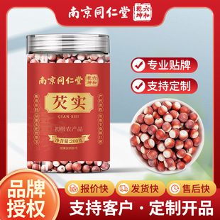 �Ͼ�ͬ�����͌���ș����Ʒ�͌���؛�͌���ˮ���B����F؛���l���l